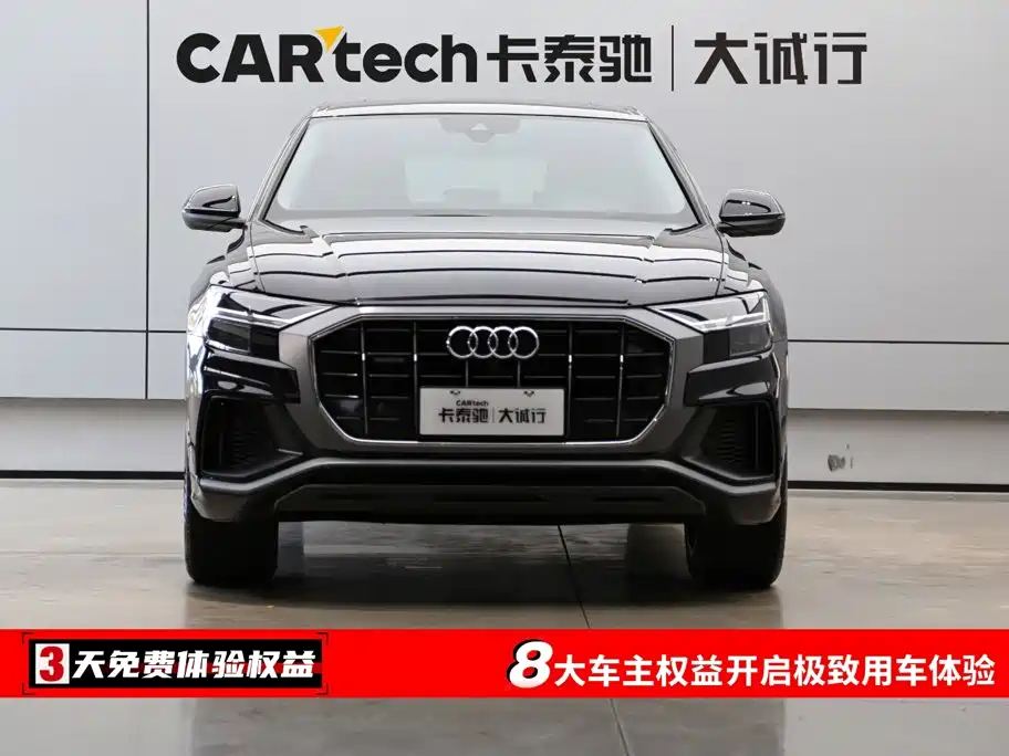 Audi Q8 — миниатюра 2
