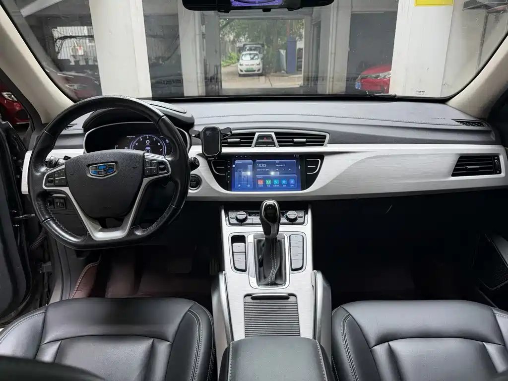 Geely Boyue — миниатюра 9