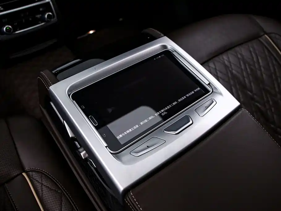 BMW 7 Series — миниатюра 19