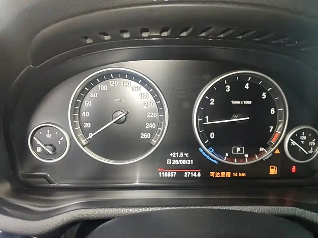 BMW X4 — миниатюра 12