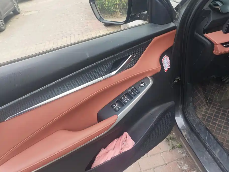 Changan CS75 PLUS — миниатюра 7