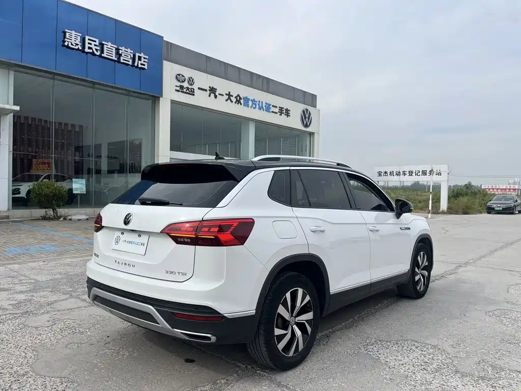Volkswagen Tayron — миниатюра 6