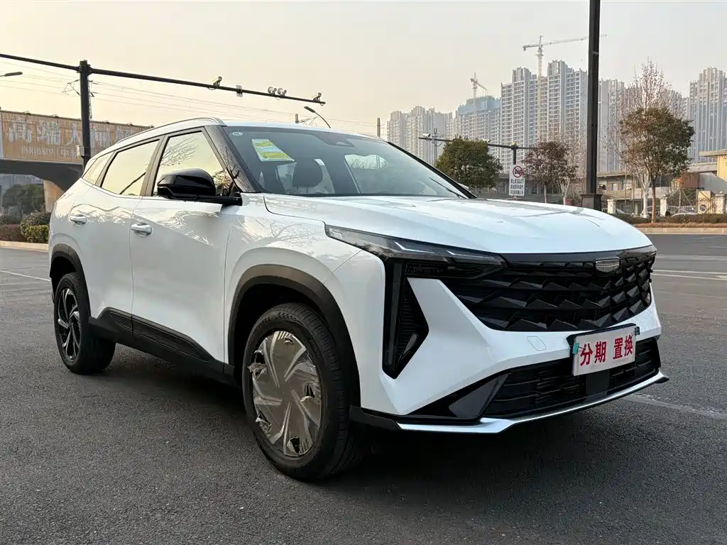 GEELY AUTOMOBILE BOYUE