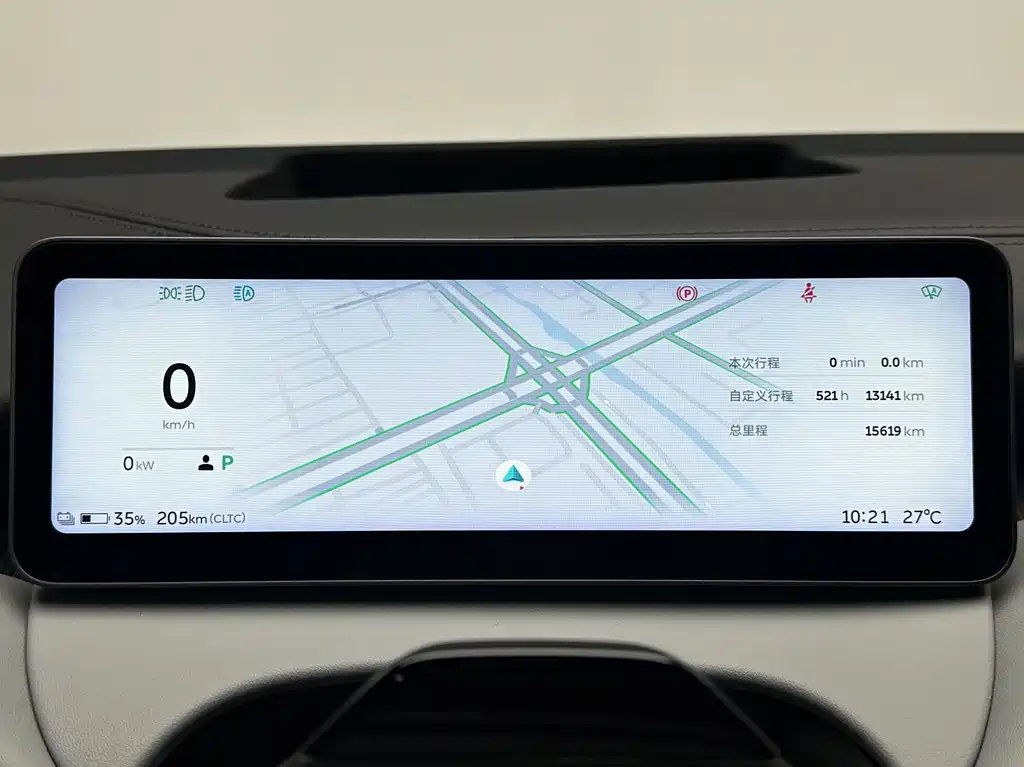 NIO ET5 — миниатюра 22