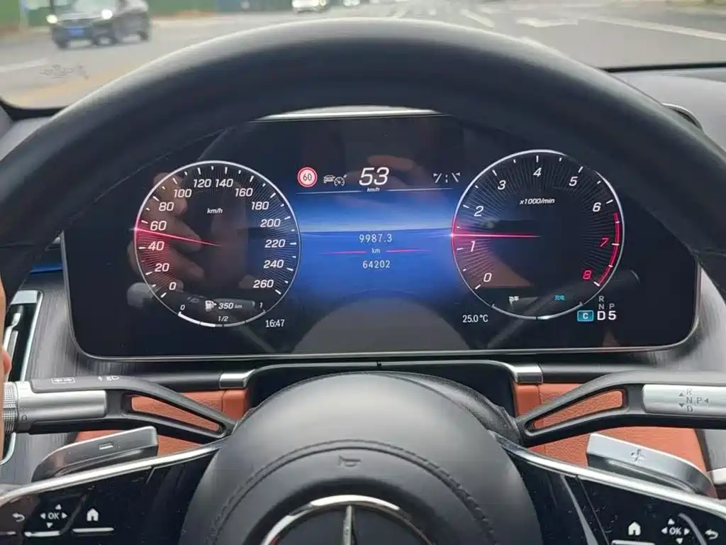 Mercedes-Benz S-Class — миниатюра 2
