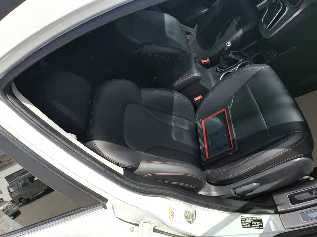 Haval M6 — миниатюра 20