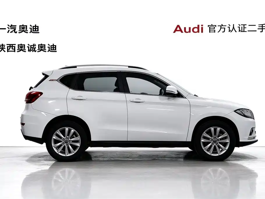 Haval F7 — миниатюра 3