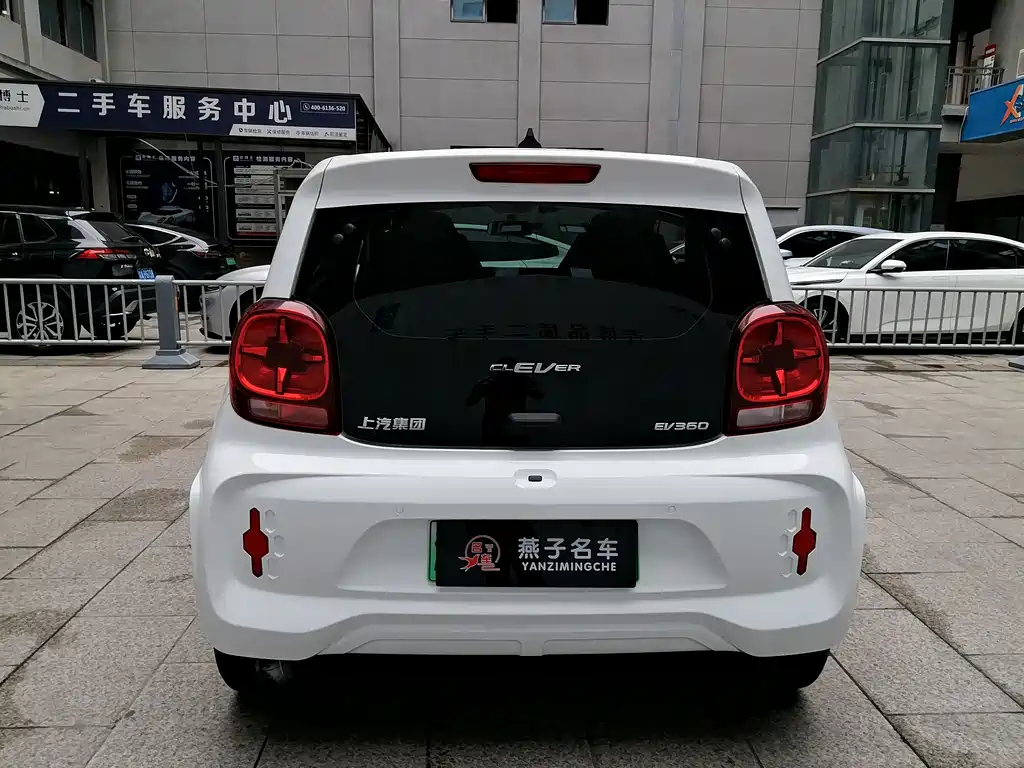 Roewe Clever — миниатюра 5