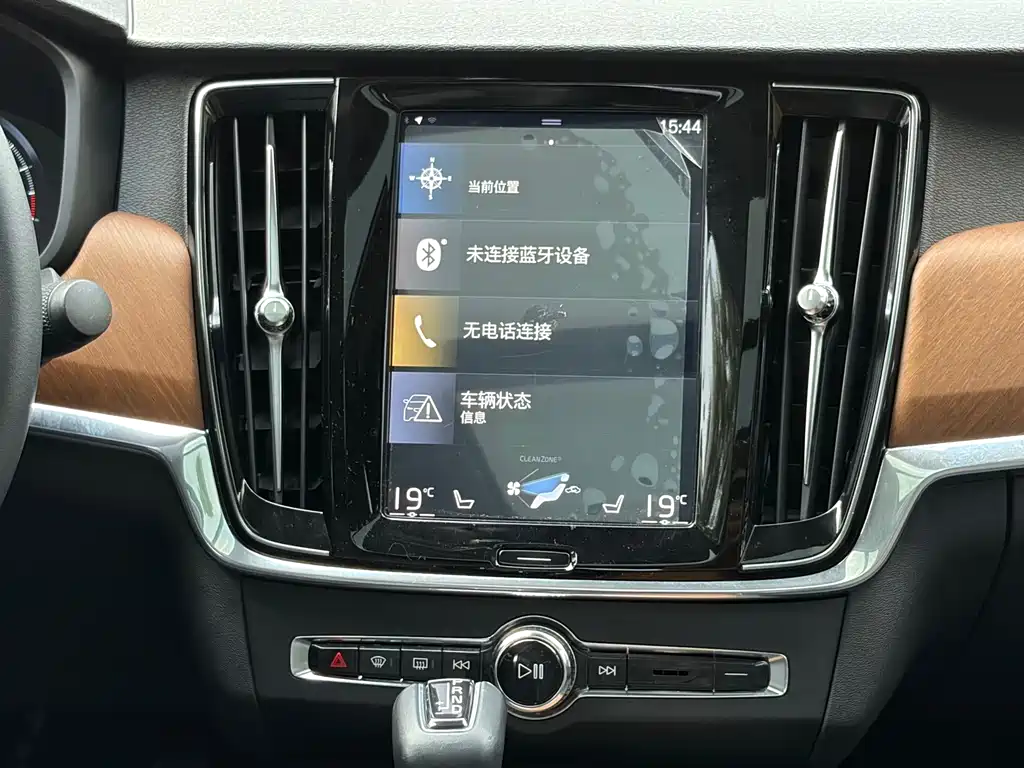 Volvo S90 — миниатюра 11