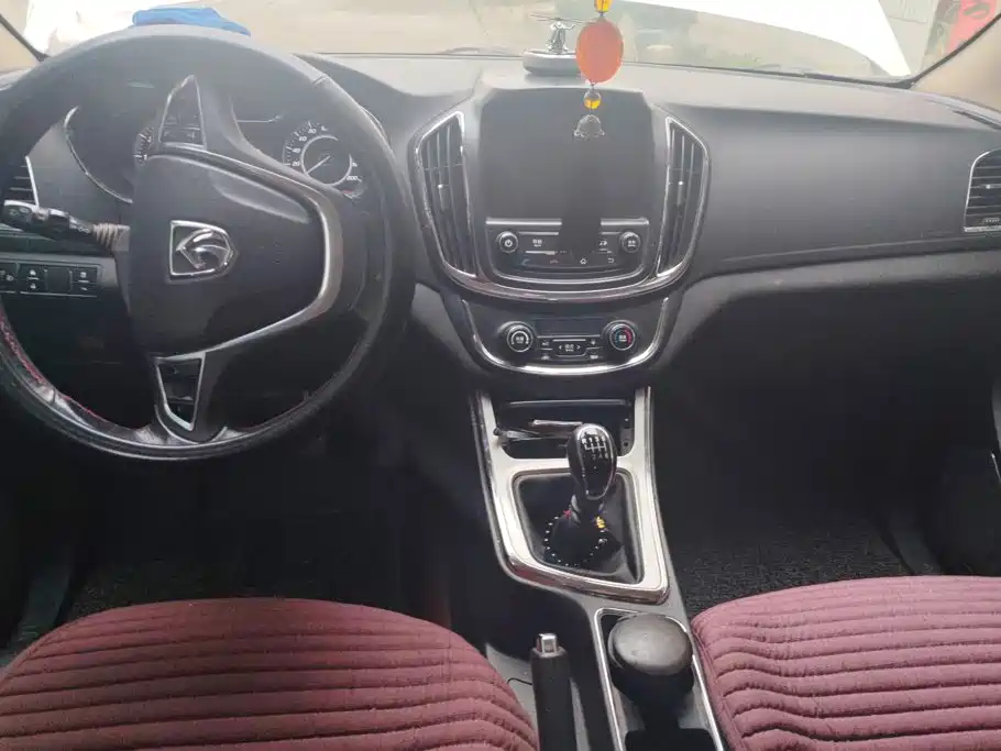 Baojun 560 — миниатюра 12