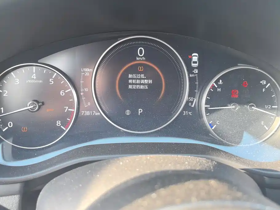 Mazda 3 Axela — миниатюра 14