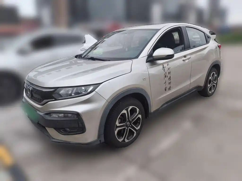 Honda XR-V — миниатюра 2