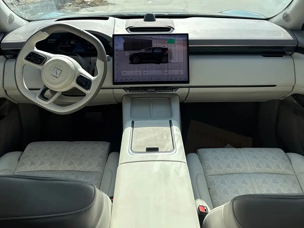 ZEEKR EXTREME KRYPTON 7X