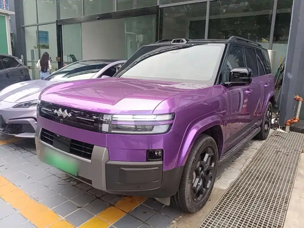 Fang Cheng Bao Ti 7 — миниатюра 2
