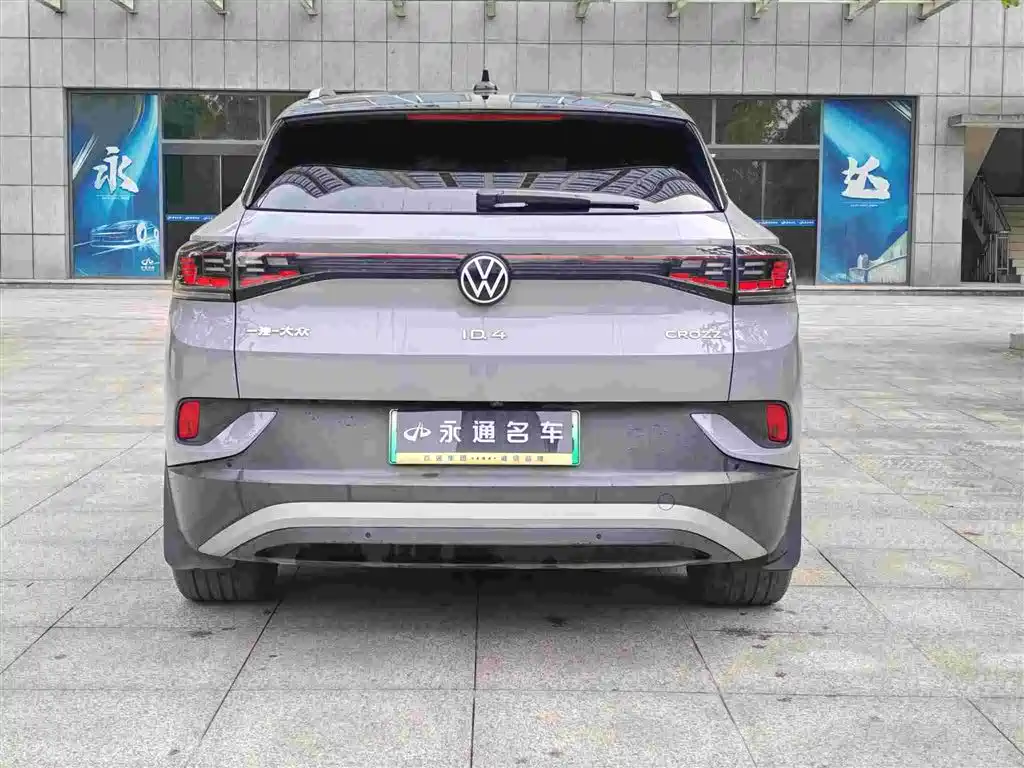 Volkswagen ID.4 Crozz — миниатюра 6