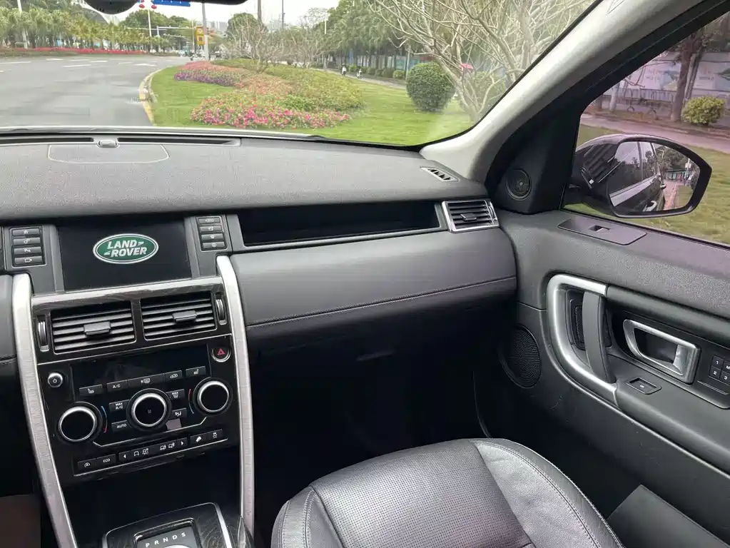 LAND ROVER DISCOVER SHENXING