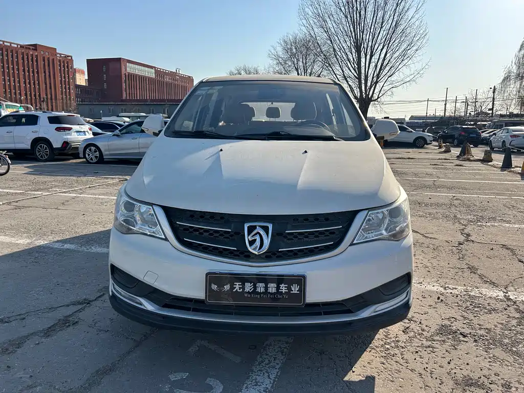 BAOJUN 730