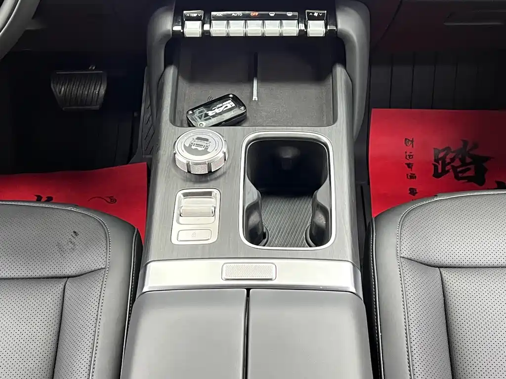 iCAR iCAR V27 — миниатюра 24