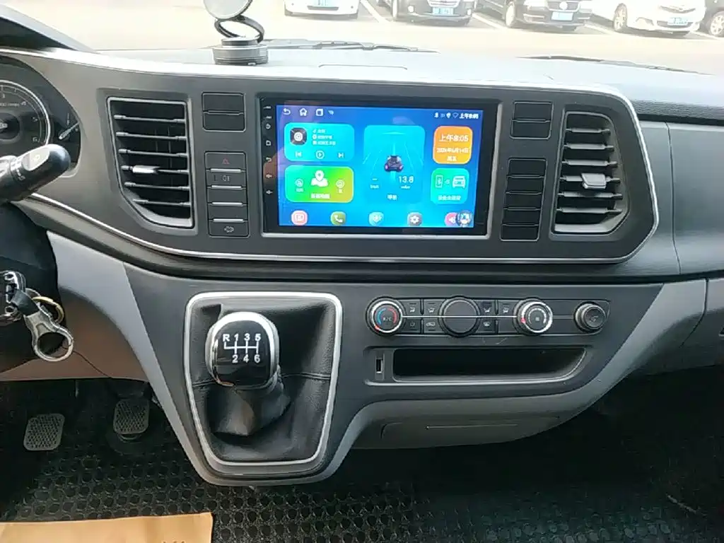 MAXUS V80 — миниатюра 13