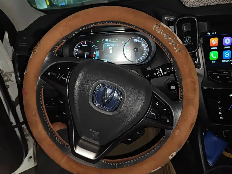 Changan CS75 — миниатюра 15