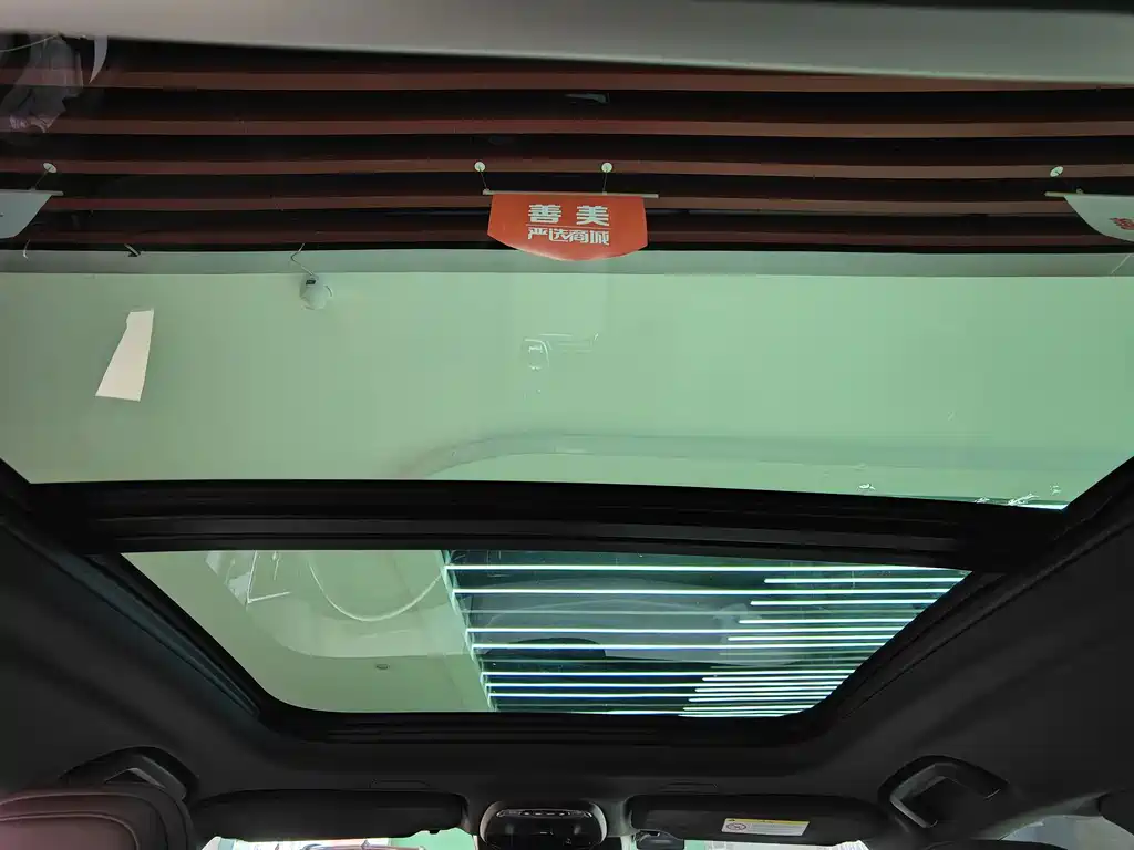 VOLVO S90 PLUG IN HYBRID