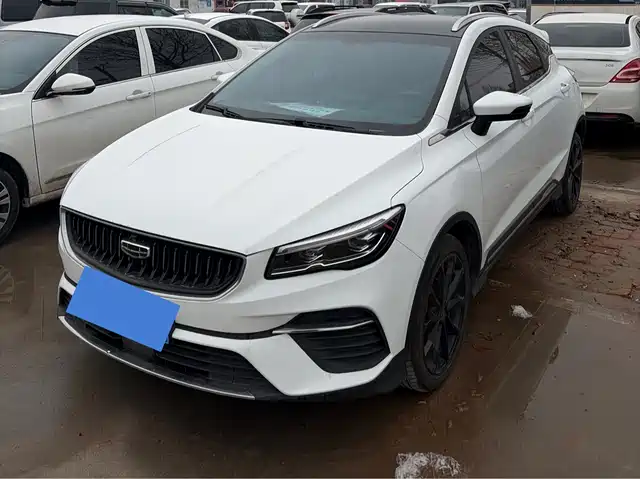 GEELY AUTOMOBILE EMGRAND S