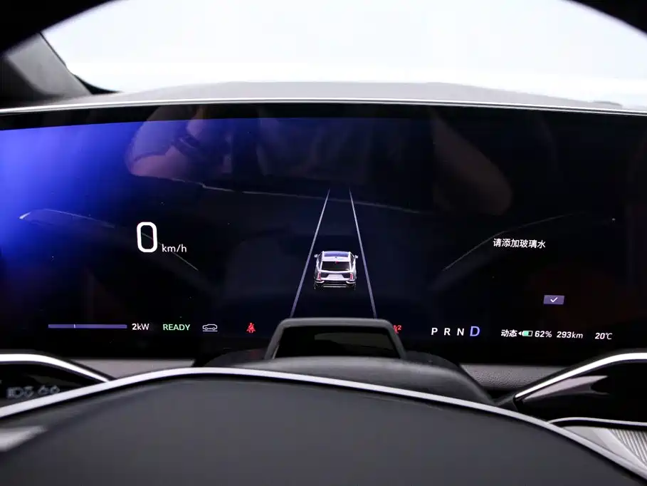 Cadillac IQ — миниатюра 6