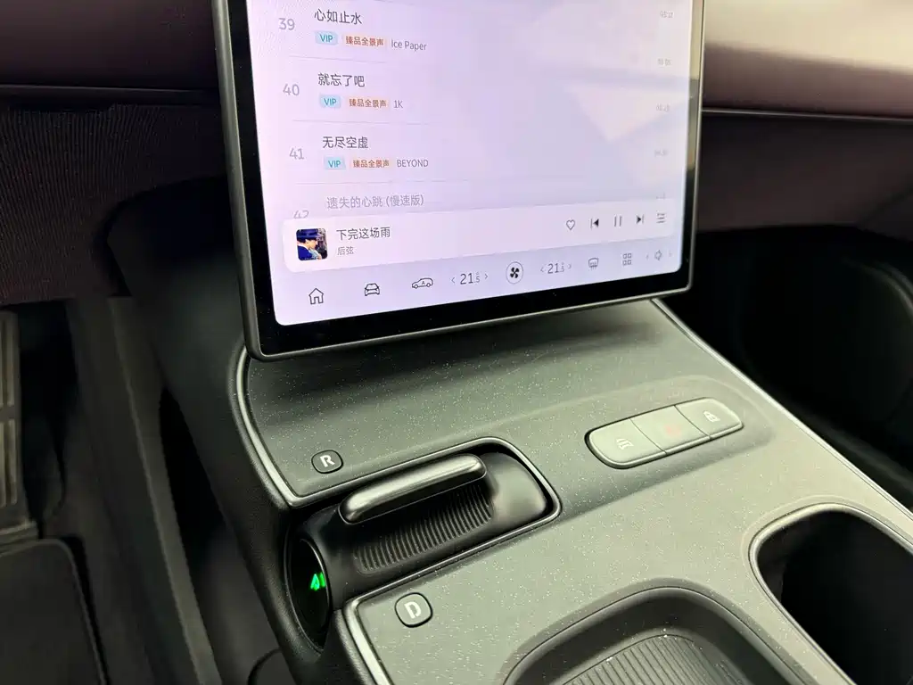 NIO ET5T — миниатюра 9