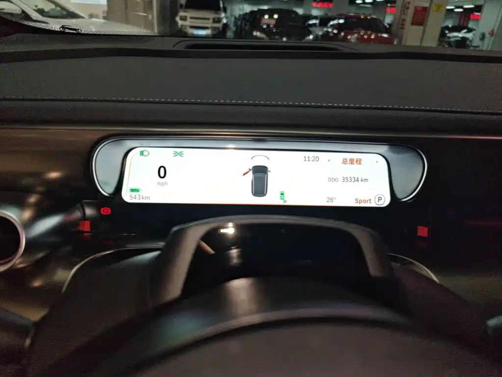 smart Smart #1 — миниатюра 12
