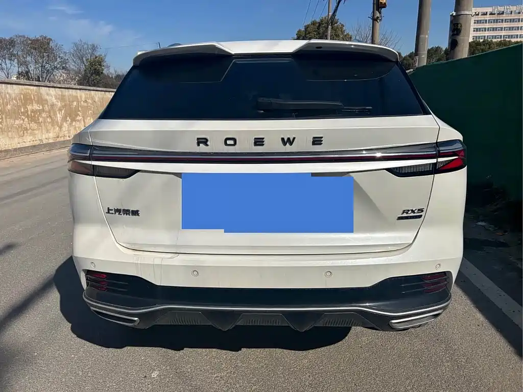 ROEWE RX5