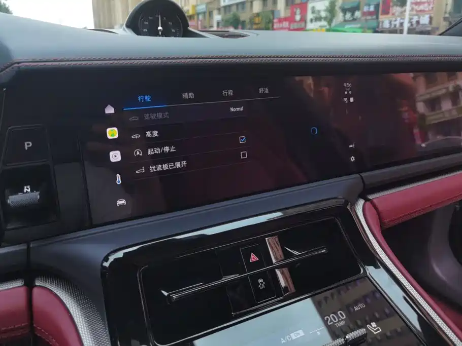 Porsche Panamera — миниатюра 13