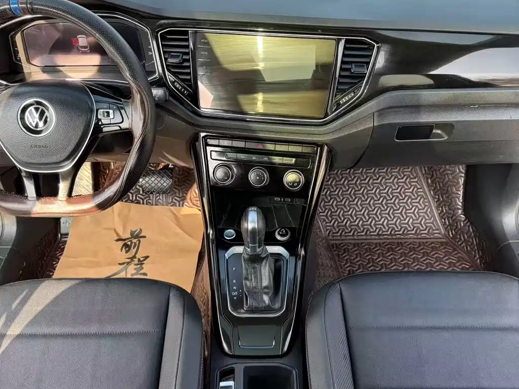 VOLKSWAGEN T ROC EXPLORING SONGS