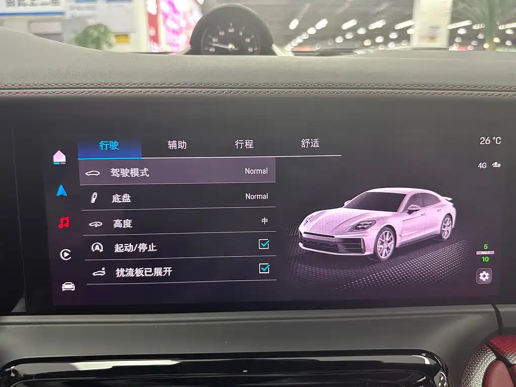 Porsche Panamera — миниатюра 7