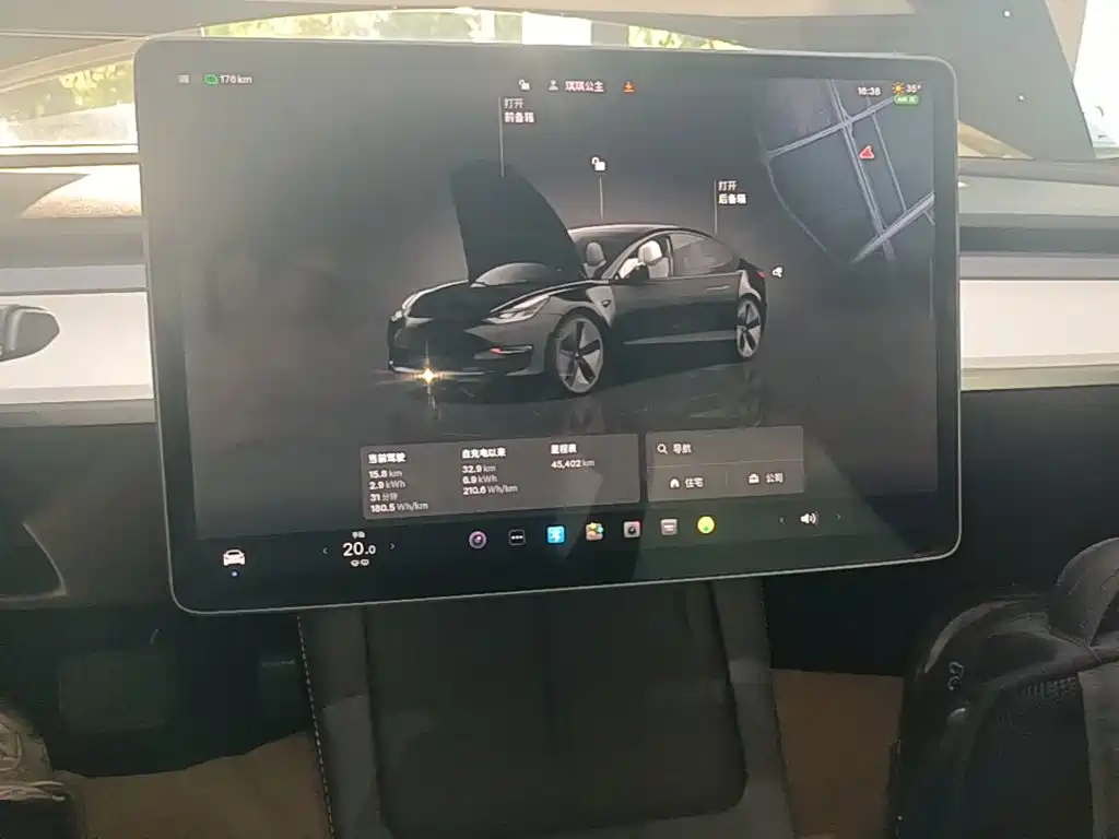 Tesla Model 3 — миниатюра 13