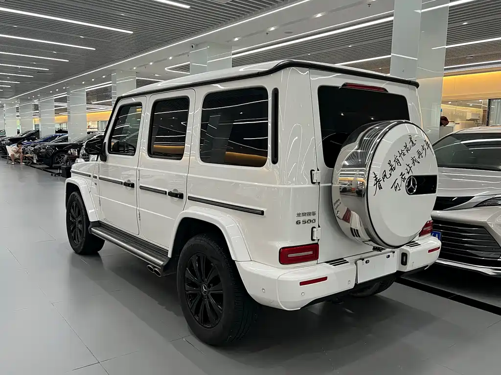 Mercedes-Benz G-Class G 2022 G 500