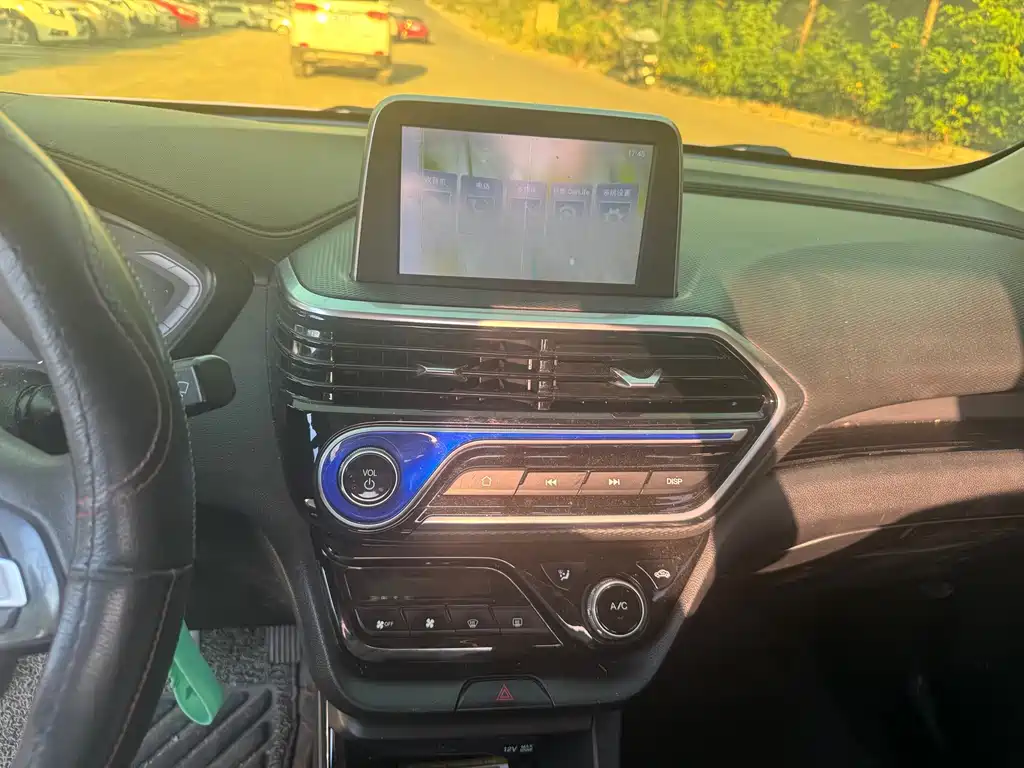 Changan Yuexiang — миниатюра 5