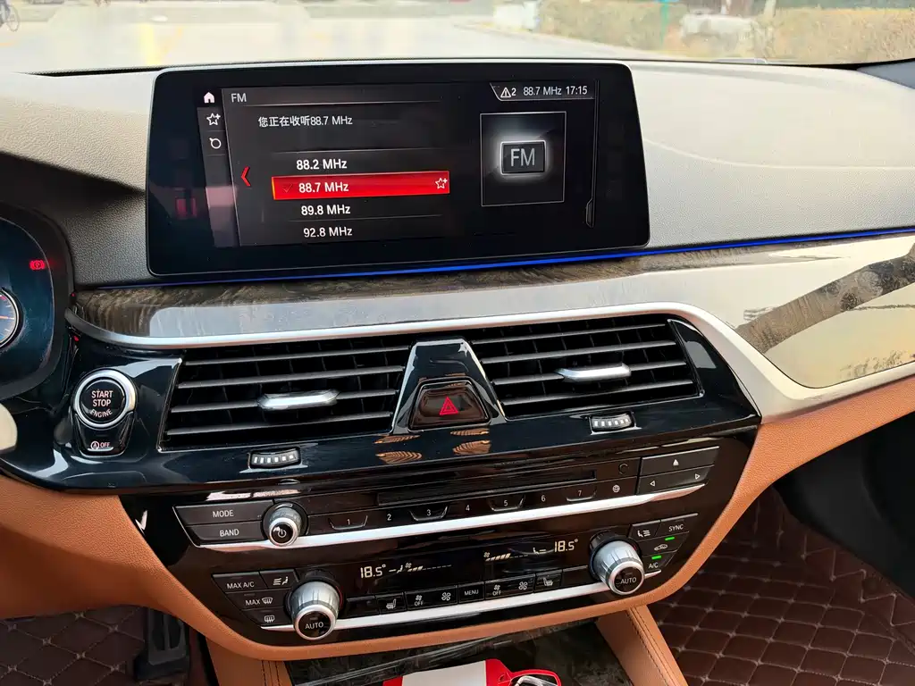 BMW 5 Series — миниатюра 16