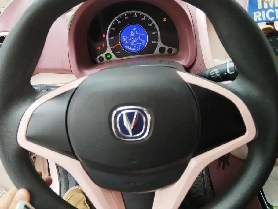 Changan Benben E-Star — миниатюра 14