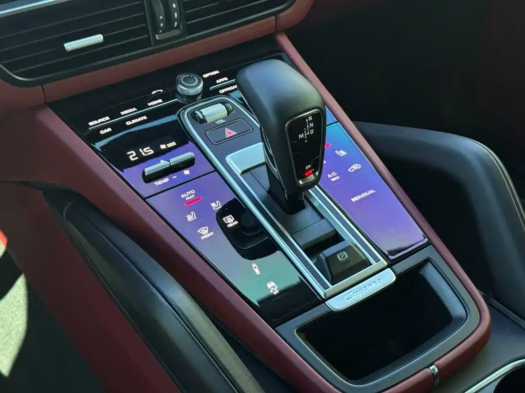 Porsche Cayenne Hybrid — миниатюра 20