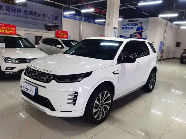 LAND ROVER DISCOVER SPORTS