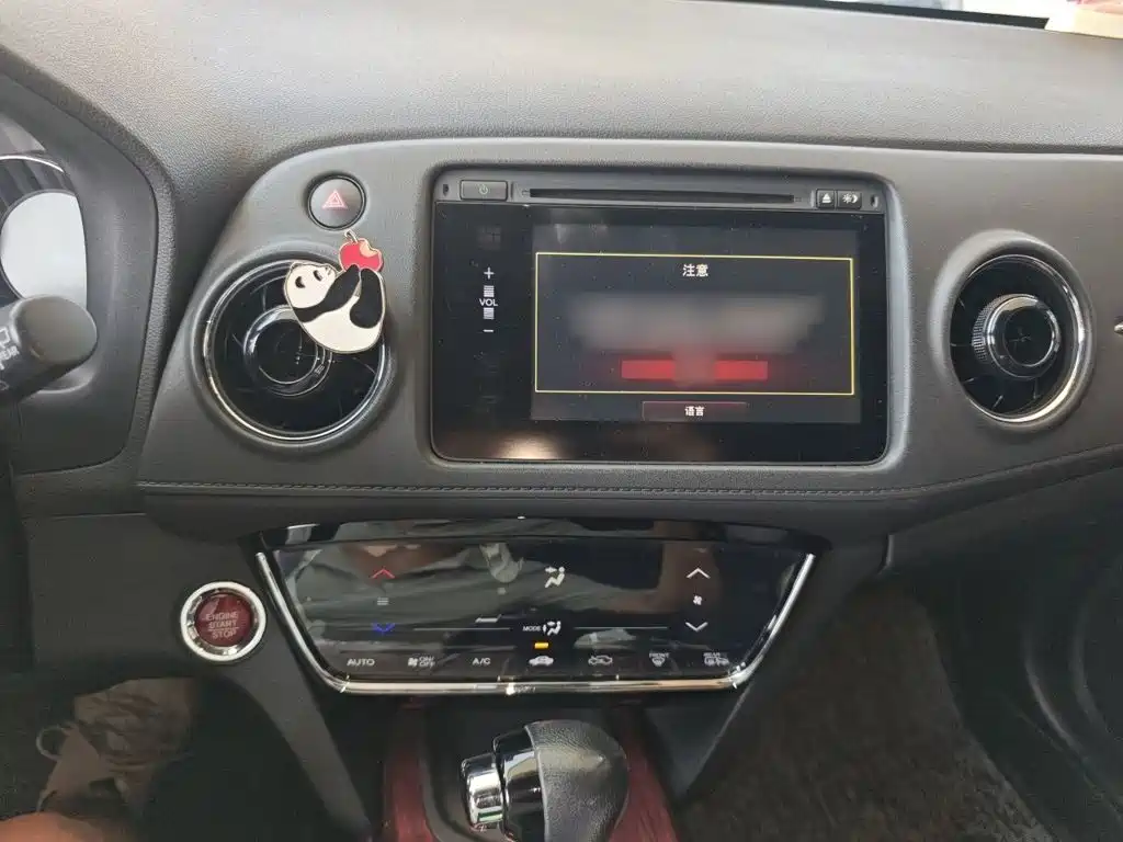 Honda XR-V — миниатюра 6