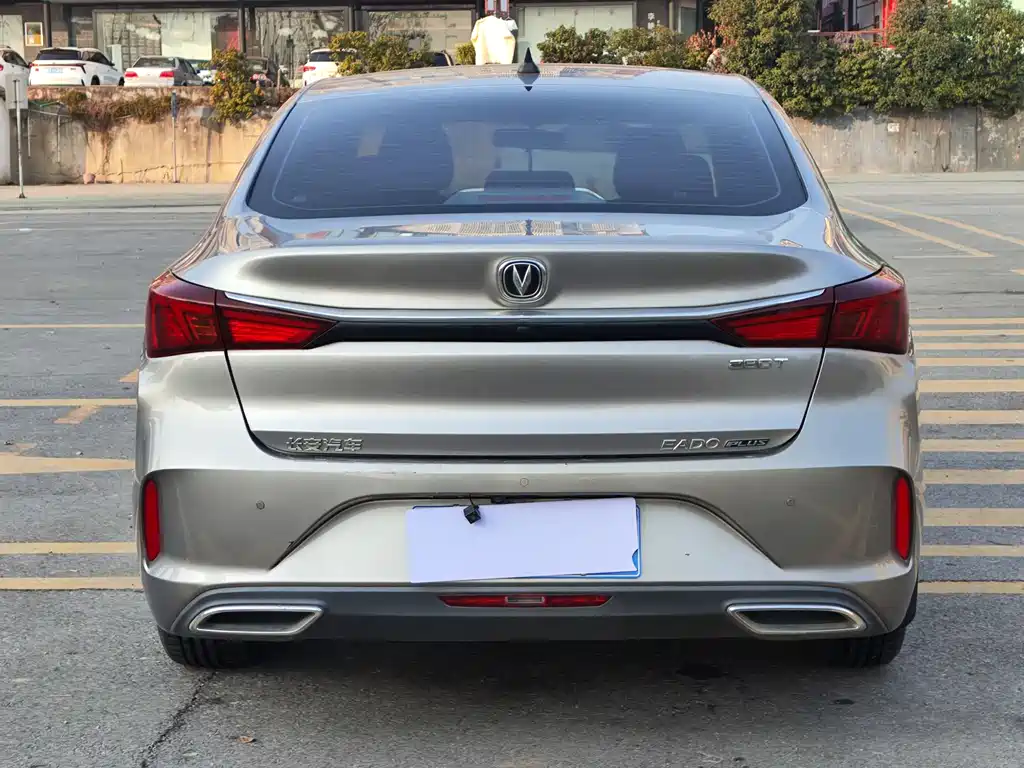 CHANGAN YIDONG