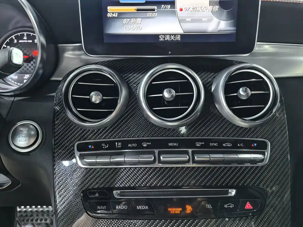 Mercedes-Benz GLC AMG — миниатюра 10
