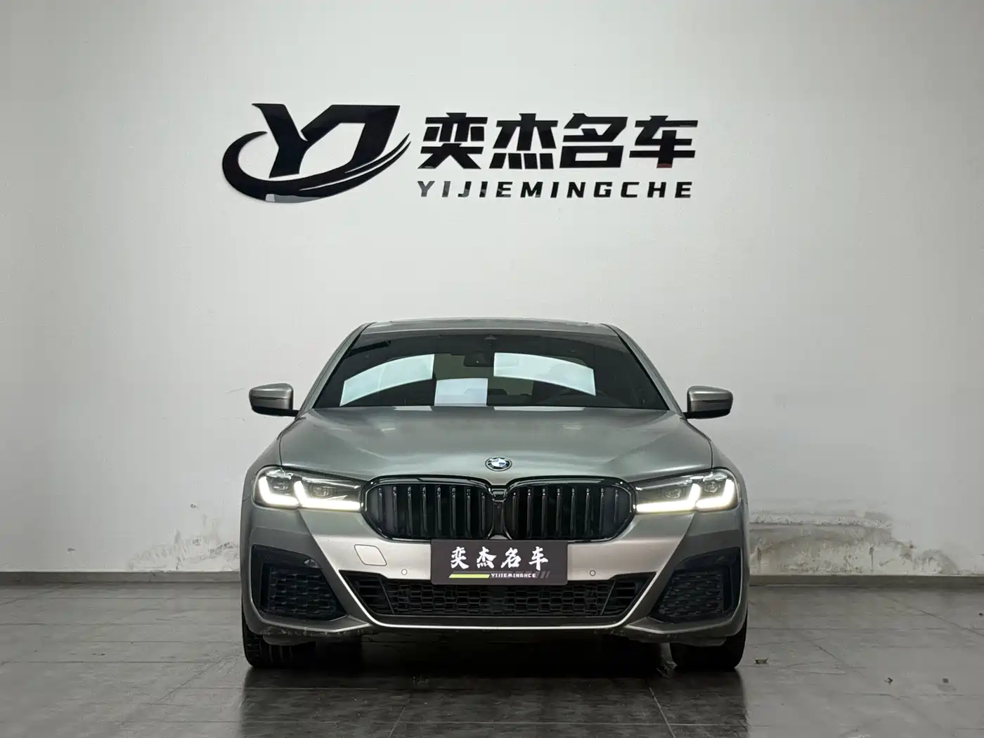 BMW 5 Series (Import)