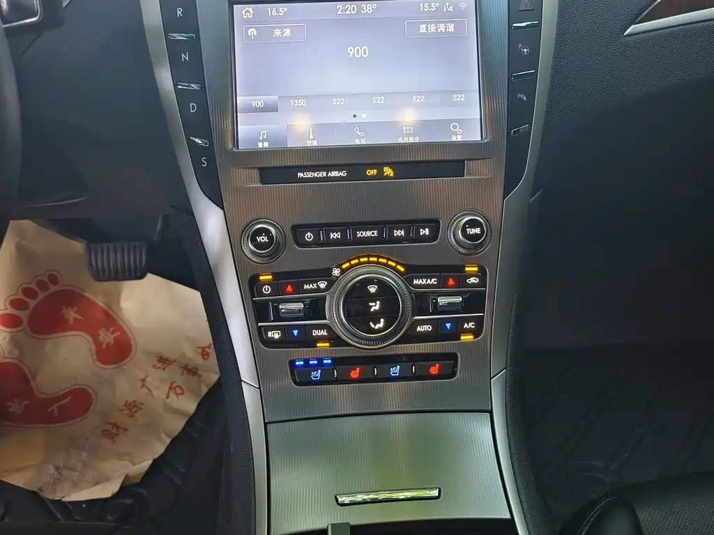 Lincoln MKZ — миниатюра 5