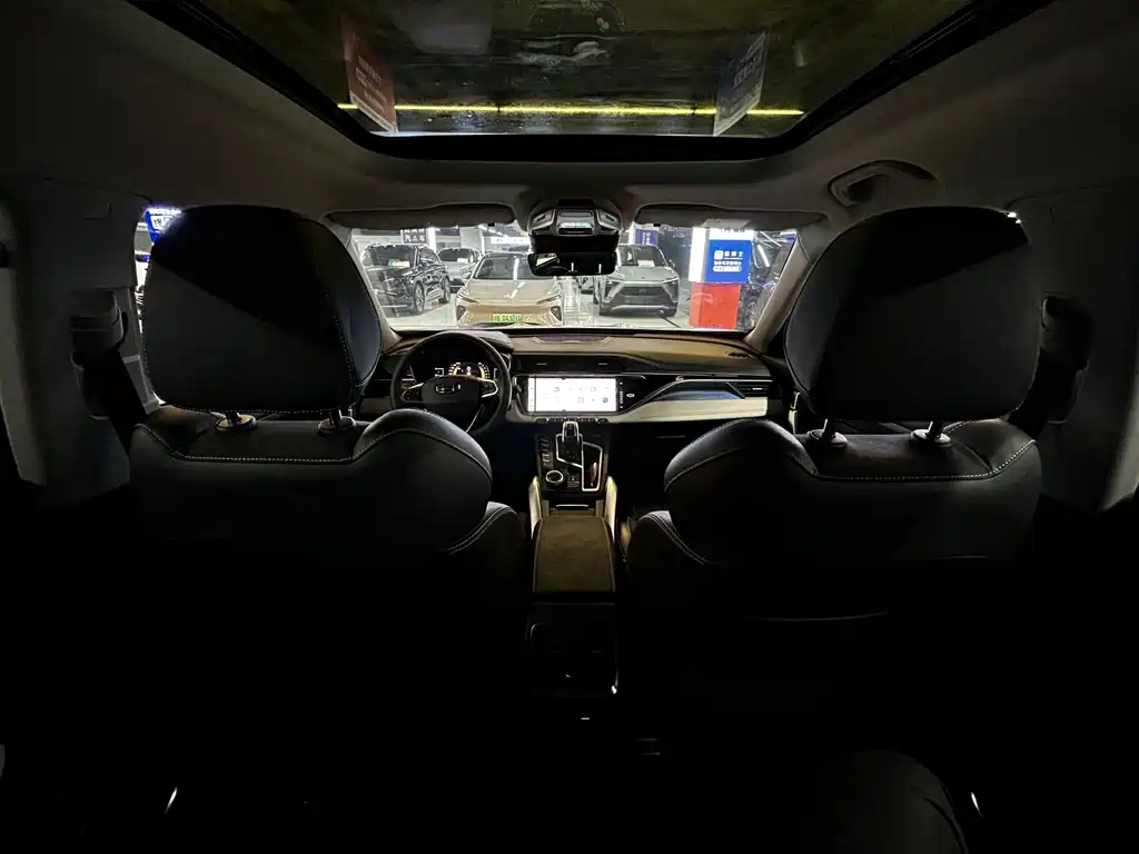Geely Boyue — миниатюра 7