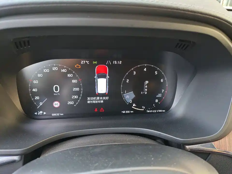 Volvo XC60 — миниатюра 6