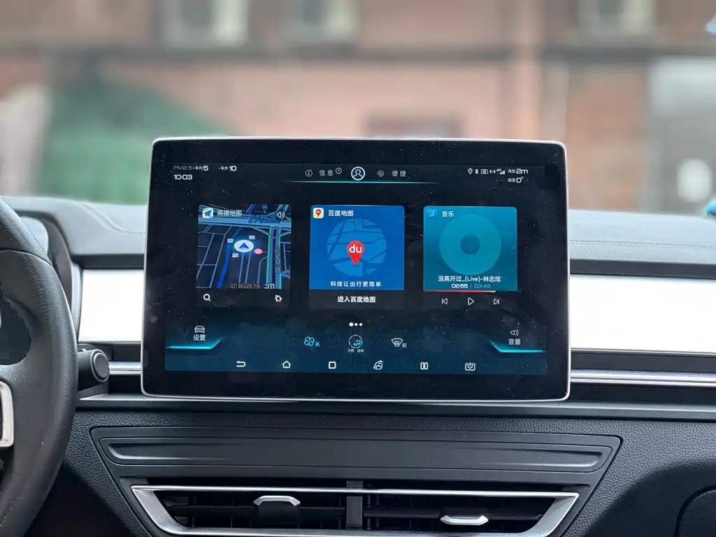 BYD Qin Pro NEV — миниатюра 13