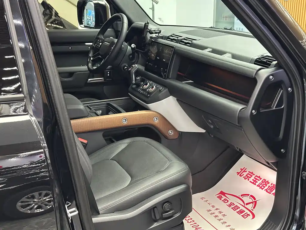 Land Rover Defender — миниатюра 13