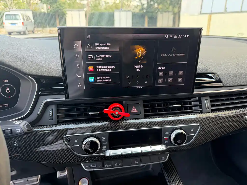 Audi RS 4 — миниатюра 21